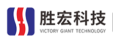 胜宏科技（惠州）有限公司