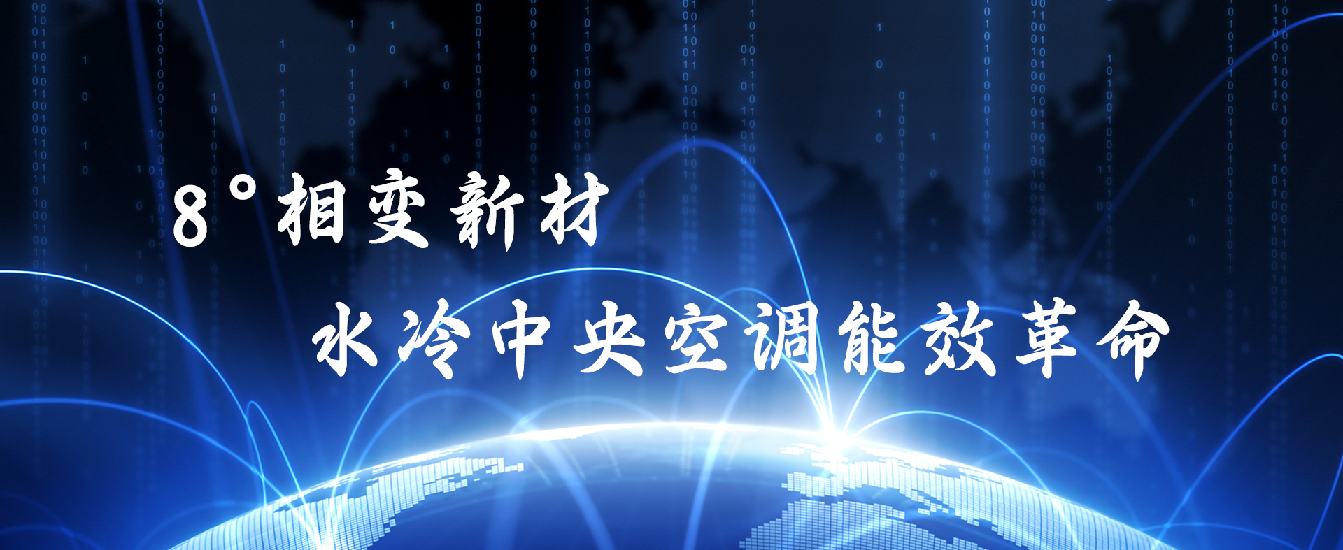 轮播图1